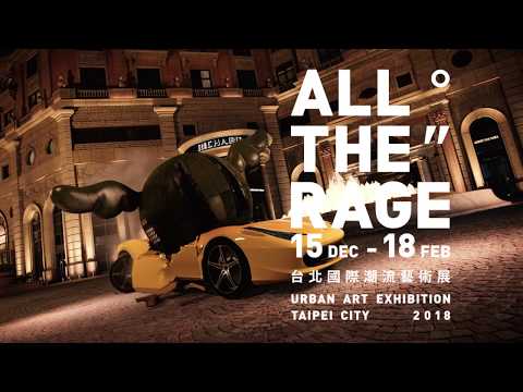download lagu mp3 mp4 All The Rage Exhibition, download lagu All The Rage Exhibition gratis, unduh video klip All The Rage Exhibition