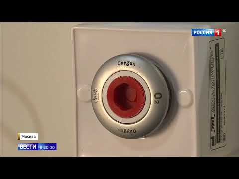 Москве удалось избежать коллапса системы здравоохранения в период пандемии