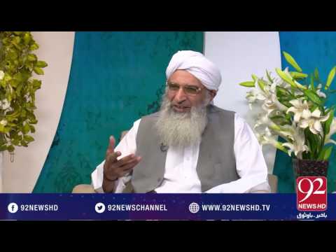 Subh-e-Noor - 15-10-2016 - 92NewsHD