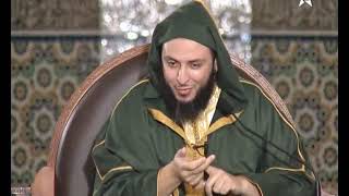 صورة الدرس 173 كرسي الإمام مالك مادة الفقه المالكي للدكتور سعيد الكملي