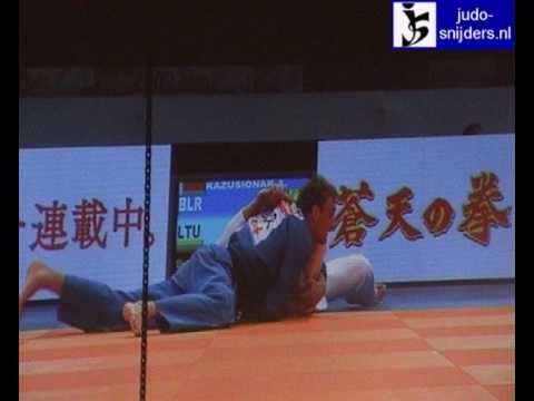 Judo 2009 Rotterdam: Kazusionak (BLR) - Bauza (LTU) [-90kg].