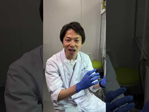 【Change Story】先生インタビューVol.1｜再生臓器工学｜#shorts #研究 #医用工学 #東京都市大学