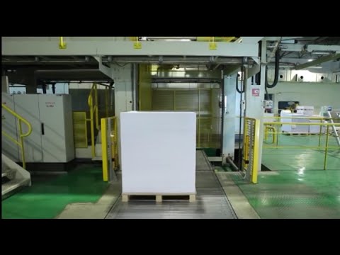 PASABAN MACHINES: SHEETER KB1900 - China