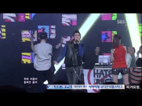 EPIK HIGH - Don't Hate Me 121202 SBS Inkigayo