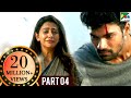 Jaya Janaki Nayaka KHOONKHAR Hindi Dubbed Movie Part 04 Bellamkonda Sreenivas Rakul Preet