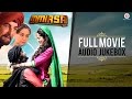 Mmirsa Full Movie Audio Jukebox Souryansh Saanvi Kartar Cheema Meet Bros Anjjan
