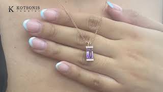 Κόσμημα Κοτσώνης Κόρινθος / Κοσμήματα με την υπογραφή του καλύτερου Ελληνικού εργαστηρίου