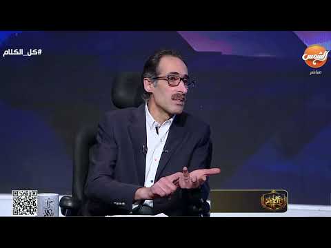 مجدي الجلاد: العالم يتصارع على الذكاء الاصطناعي.. ومصر تحتاج اقتصادًا إنتاجيًا 