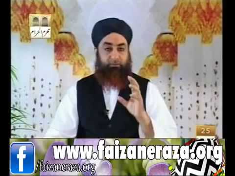 167 Al Haadi Ep 167 Dars e Quran with Mufti Muhammad Akmal Qadri