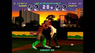 1on1: One on One Government (Manbe gameplay) for Arcade / MAME