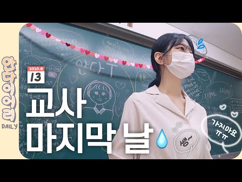 아이콘