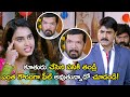 కూతురు చేసిన పనికి తండ్రి ఎంత గౌరంగా �