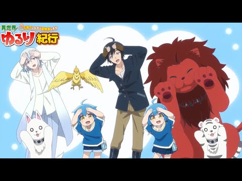 Isekai Yururi Kikou: Kosodate Shinagara Boukensha Shimasu Yururing Travel days Tebasaki Sensation