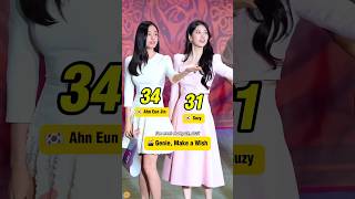 Download lagu 🥰Noumo yeopeo~ #suzy #ahneunjin #kimwoobin #geniemakeawish mp3