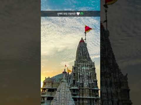 "🌿 Dwarkadhish Full-Screen WhatsApp Status | Jai Shri Krishna 🙏 | 4K Video"#dwarkadhish #love