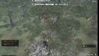 HumanitZ 1.0】ナイトメア 　スタートからキャラ立ち上げ【#2】