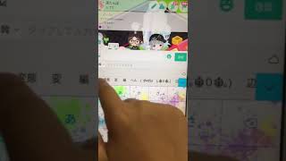 [ピグパーティー]ピグパでパテ開いて動画撮影してみた