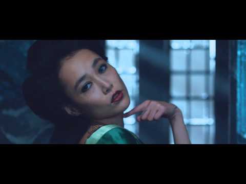 47 Ronin  Trailer