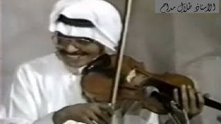 كلمات اغنية مقبول منك طلال مداح