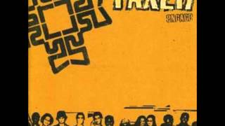 Pax 217 - What Is Love - Indie Rock