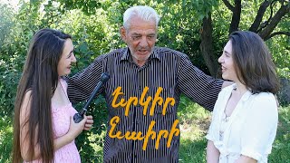 Բացահայտում ենք Օհանավանի հարուստ պատմամշակութային վայրերը