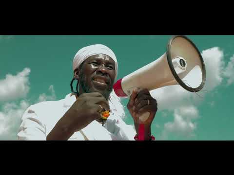 Sana Bob Tiid Gomin (Clip Officiel)