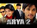 Arya 2 (आर्या 2) | South Superhit Romantic Movie | Allu Arjun, Kajal Aggarwal, Navdeep DEFAULT Thumbnail