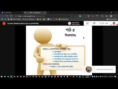 5. Positive Thinker Class   HG Sucharu Madhusudana Prv