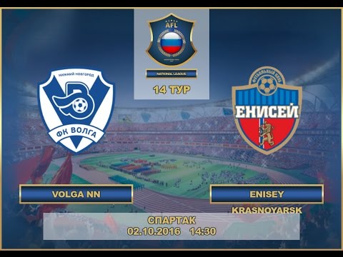 AFL. Russia. FNL. 14 tour. Volga NN - Enisey Krasnoyarsk