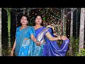 HELLO FRIENDS
