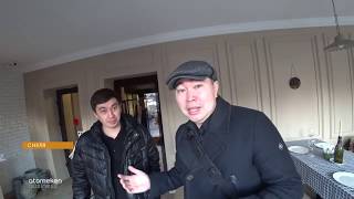 Как работать официантом?