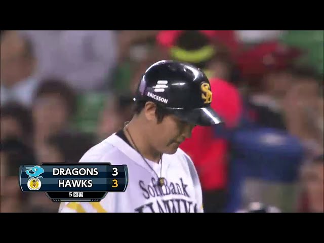 5回裏 ホークス無死満塁のチャンスで李大浩は併殺打も… 3-3の同点に追いつく!! 2014/6/11 H-D