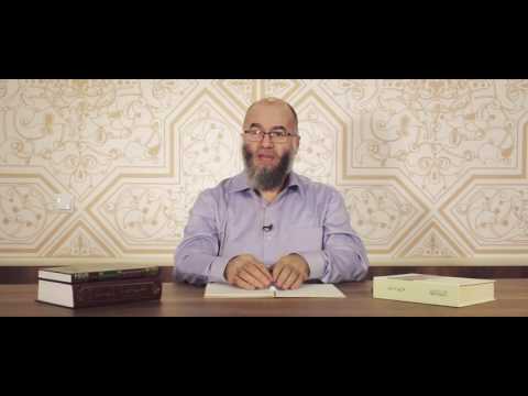 Ne dhe i Dërguari - Pjesa 22 (Zot, më mëshiro mua dhe Muhamedin)