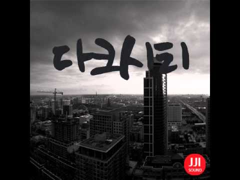 02.  Still steal - JJi
