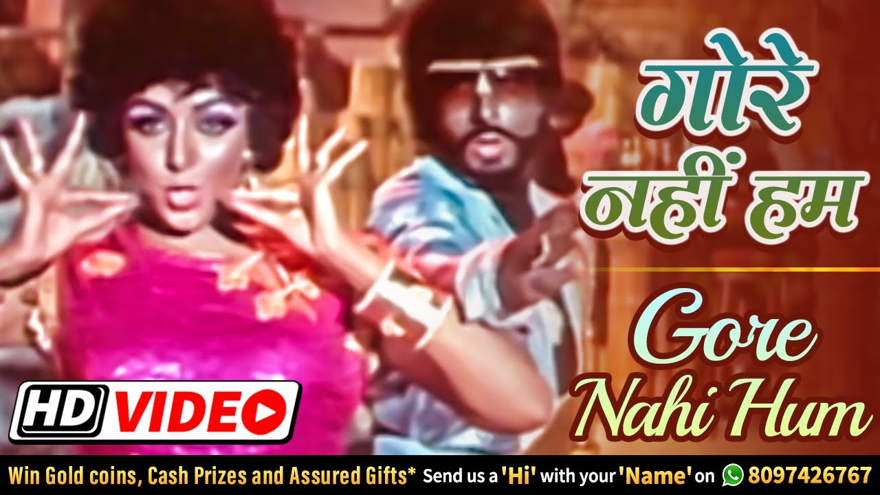 repeat movie image - 2