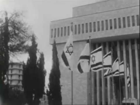 Kol Israel Orchestra - Hora hagigit הורה חגיגית (live in Israel, 1960)