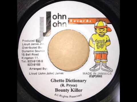 BOUNTY KILLER / GHETTO DICTINARY - REGGAE - 7inch vinyl record