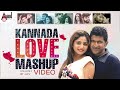 Kannada Love Mashup Volume 1 | Kannada Mashup Video Song | ACV | Abhishek CV | Anand Audio Kannada