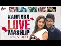 Kannada Love Mashup Volume 1 Kannada Mashup Video Song ACV Abhishek CV Anand Audio Kannada