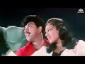 Oru Pooncholai ஒர பனசல Vaathiyaar Veettu Pillai Movie Songs