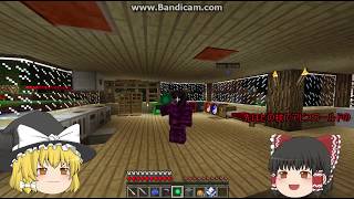 ゆっくり実況　様々なＭＯＤ導入クラフト　｛マインクラフト｝　２３
