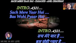 Download lagu Sach Mere Yaar Hai Karaoke With Scrolling Lyrics Eng  & हिंदी mp3