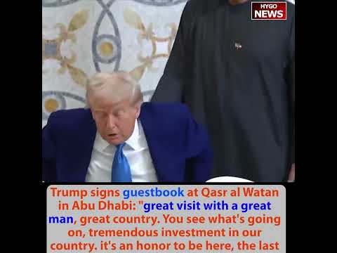 Trump in Abu Dhabi: 'Shook More Hands Than Any Human Being -- They Were Starving for Love'; Slams Biden's Saudi Fist Bump