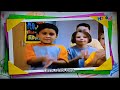Barney The Clapping Song Rhythm