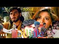 Diljale 1996 Best Dialogue Spoof Ajay Devgan Amrish Puri Sonali Bendra Diljale Movie Scene
