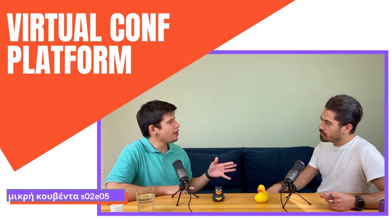 Product idea: Πλατφόρμα για virtual events | Μικρή Κουβέντα S02E05