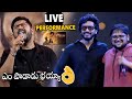 ఎం పాడాడు భయ్యా Mirai Hanuman Song Live Performance At Mirai Celebration M