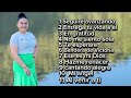 Álbum De Los Mejores Éxitos De Judith Murillo