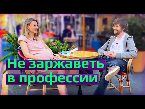 КОРПОРАЦИЯ ИЛИ СТАРТАП  В США? Лайфхак: как не выбирать и успеть все! //  Карьера в EPAM и ATLASSIAN