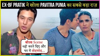 Bigg Boss 14 Pavitra Punia's Ex-Bf Pratik Sehajpal Reveals Shocking Facts About Their Relationship video